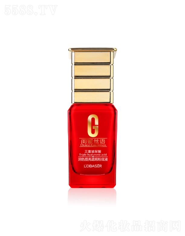 �V�|��(l��)�û��yƷ��(sh��)�I(y��)���޹�˾���Wؐ�˝�(r��n)ɫ������覷۵�Һ 50ml�s��覴������ִ�ë��