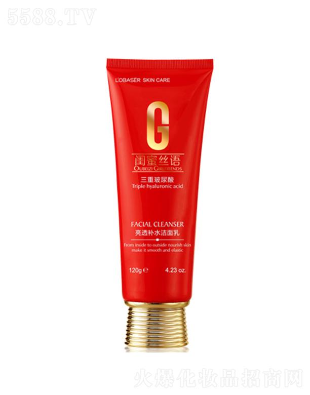 �V�|��(l��)�û��yƷ��(sh��)�I(y��)���޹�˾���Wؐ����͸�a(b��)ˮ�����飨�����ͣ�120gƤ�w������ˬ����ۻ�