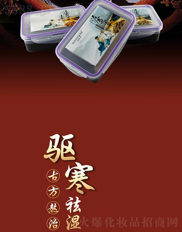 �V�݌�������Ƽ����޹�˾���Ѓ�(y��u)Ȫ򌺮���ݱ����