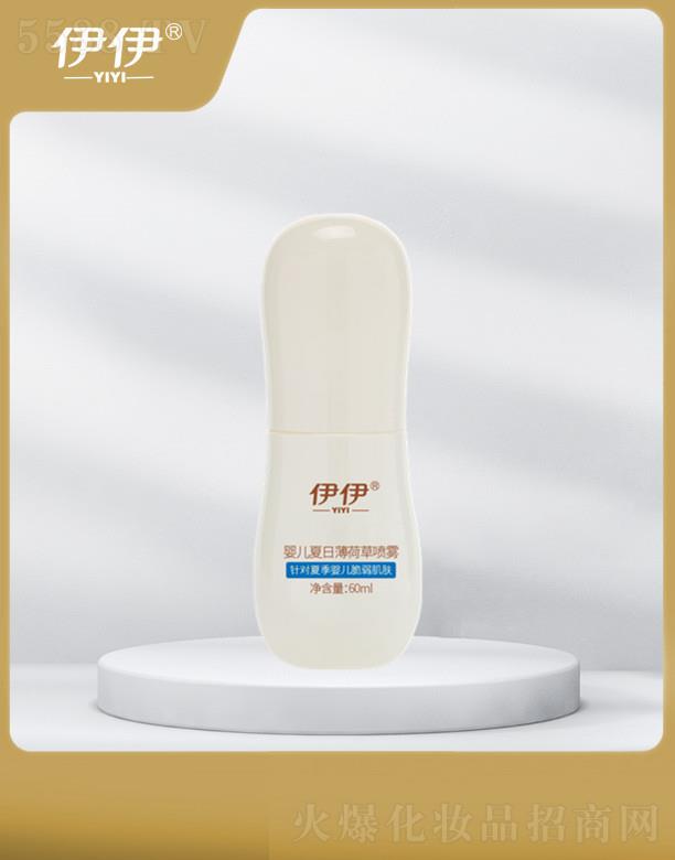 ��h�����Ȼ��yƷ���޹�˾���������S���냺���ձ��ɲ݇��F �غͺ��o�������ۼ��w