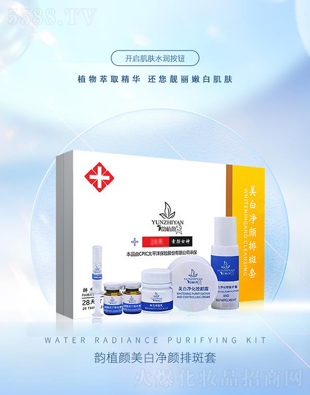 ���Ͼŵ�����Ƽ����޹�˾���ֲ����׃���Ű���  ��͸�������B(y��ng)���w