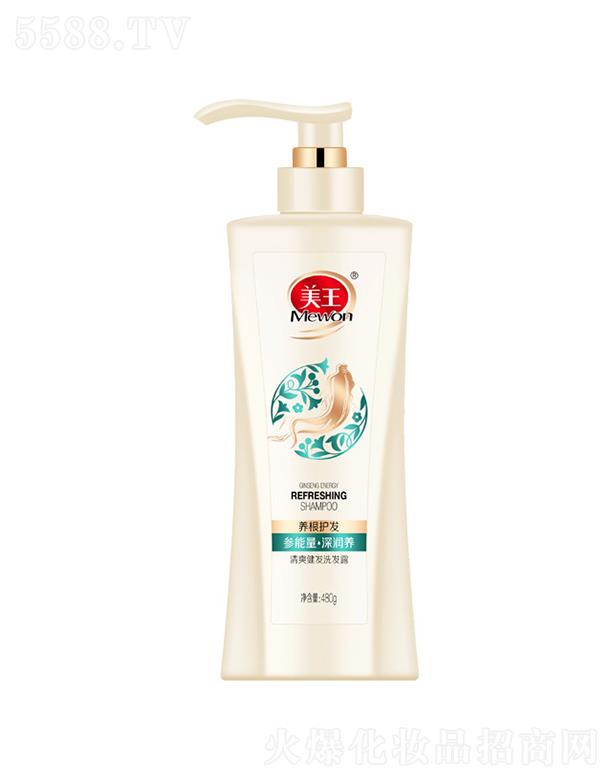 ����������Ʒ�ɷ����޹�˾��������ˬ���l(f��)ϴ�l(f��)¶ 480g/780g��������B(y��ng)