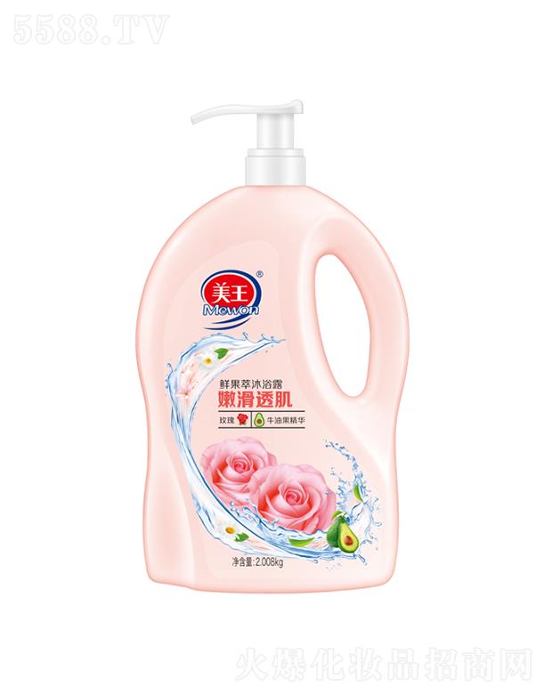 ����������Ʒ�ɷ����޹�˾�������r������ԡ¶ �ۻ�͸����õ��+ţ�͹���1.3kg/2.008kg�غ͝��������߼��wˮ��