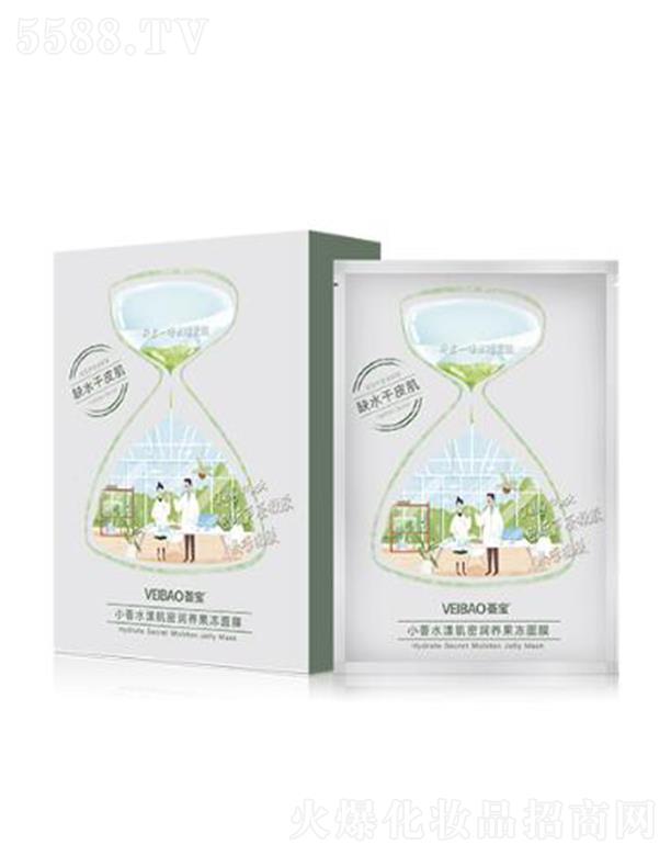 �V�ݰ���������Ƽ����޹�˾���C��С�Cˮ�����ܝ�(r��n)�B(y��ng)������Ĥ 30ml��7Ƭ�ӱ�ˮ��(r��n) �Ử��z