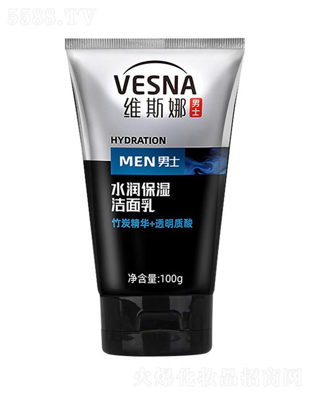 �V�ݺõϼ��F���޹�˾���S˹��ˮ���������� 100g�����沿��ͬ�r�杙�aˮ