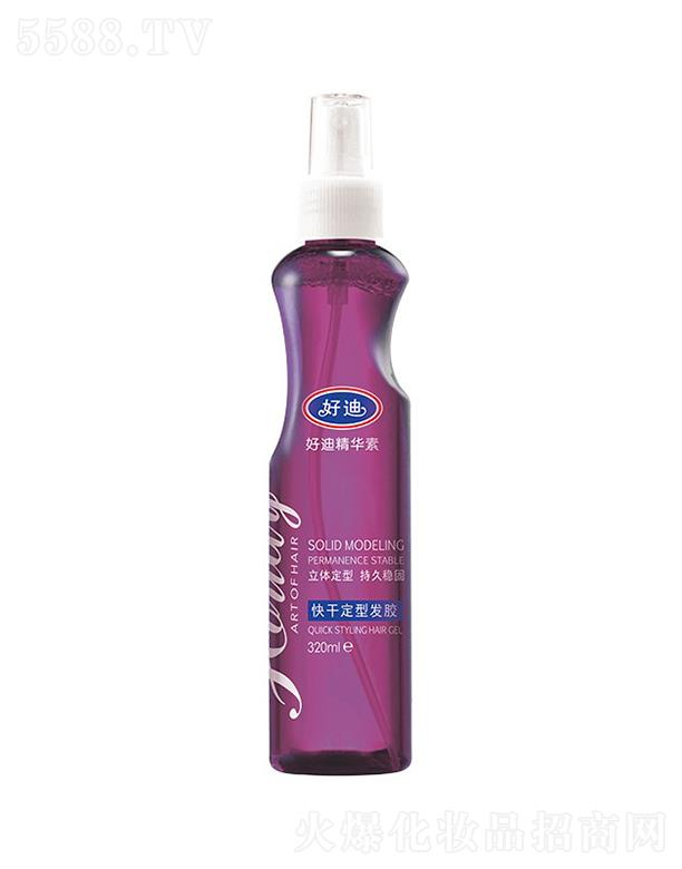 �V�ݺõϼ��F(tu��n)���޹�˾���õϾ��A�ؿ�ɶ��Ͱl(f��)�z 320ml�p�ɶ��͵�ͬ�r(sh��)�̝���l(f��)