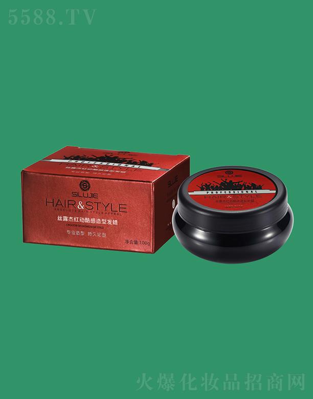 �V���нz¶�ܾ���(x��)�������޹�˾���z¶�ܼt��(d��ng)������Ͱl(f��)Ϟ 100gɢ�l(f��)��Ȼ����x��l(f��)��������