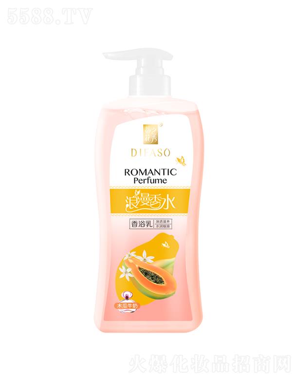 ����������Ʒ�ɷ����޹�˾���ٻ�������ˮ��ԡ�飨ľ��ţ�̣���͸���B(y��ng) ˮ��(r��n)��(x��)��