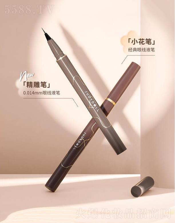 �Ϻ����˻��yƷ���޹�˾���ٶ��۾�Һ�P  �O��(x��)�ٸɷ�ˮ  �־ò���Ⱦ   ������ɫ