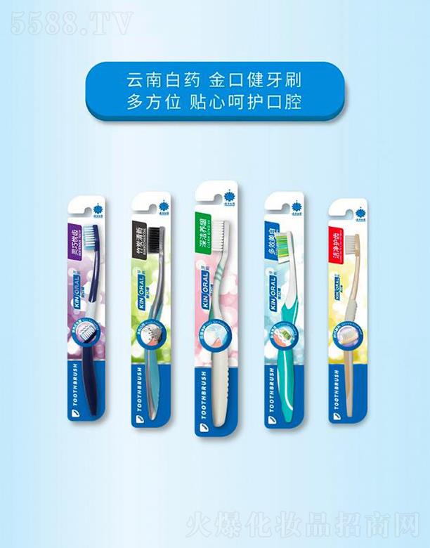 ���ϰ�ˎ���F(tu��n)�ɷ����޹�˾�����ϰ�ˎ��ڽ���ˢ  ��B(y��ng)�l  ����(x��)ܛ  ���pˢ���g϶�坍