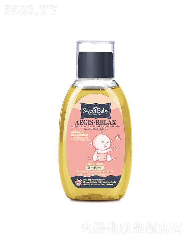 ���^�н����ջ���(sh��)�I(y��)���޹�˾���m�ь���β�݋냺�ϙ��� 130ml�����ļ��w�r(sh��)�����۹⻬