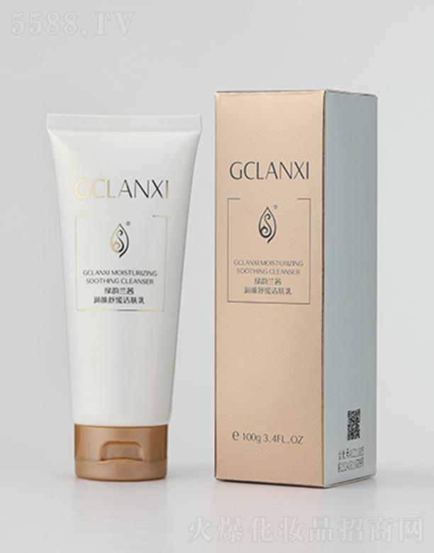 �G֮����﹤�̼��F(tu��n)���޹�˾���G��m�睙��澏���w�� 100g����坍���w������֬���۹�