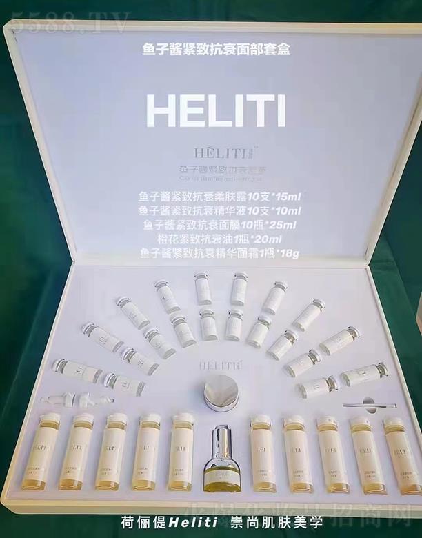 �V��ǧ�t���yƷ���޹�˾���Ƀ����~���u�o�¿�˥�沿�׺� ���м��w���W(xu��)