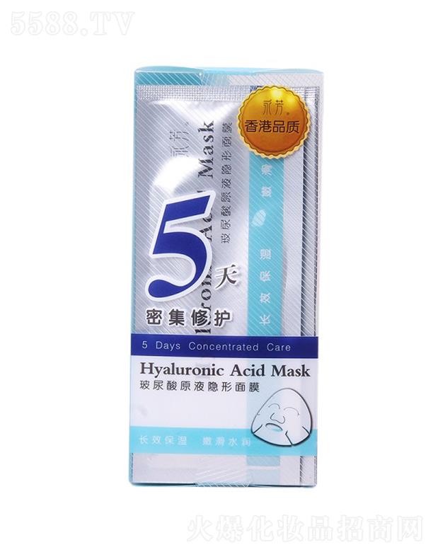 �V�|�������û������޹�˾������������ԭҺ�[����Ĥ 22g/5Ƭ�L(zh��ng)Ч�����ۻ�ˮ��(r��n)