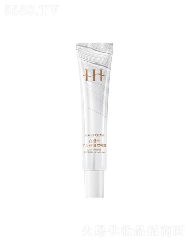 �V�|��(l��)ԣ����Ƽ����޹�˾��HIH�׿����ߝ�(r��n)���۰�ҹ˪   ���o(h��)���w  ���Ƹ���