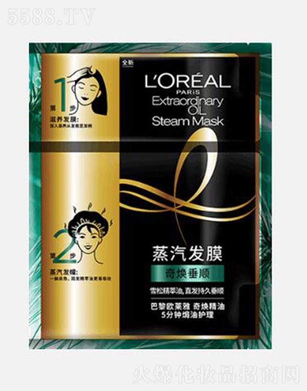 �W�R��(�Ї�)���޹�˾���W�R���柨���� 5��犟h���o(h��)�� �柨��� �����l(f��)Ĥ 20ml+40g�������ܼ����B(y��ng)������o(h��)