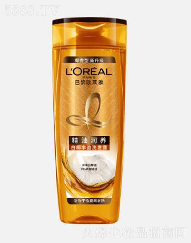 �W�R��(�Ї�)���޹�˾���W�R�ž��͝��B(y��ng)�Sӯϴ�l(f��)¶ 400ml��l(f��)��ˬ�h���pӯ�oؓ(f��)��(d��n)