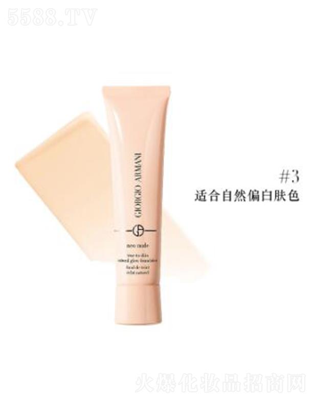 �W�R��(�Ї�(gu��))���޹�˾������������¼��۵���#3 �m����Ȼ�wɫ �ӳ�͸���|(zh��)���a(b��)ˮ�̝�(r��n)