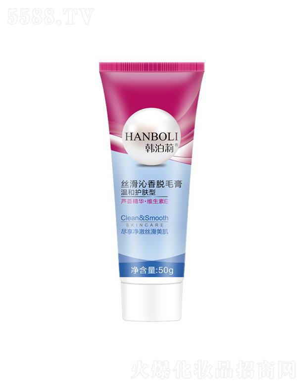 �V���Ќ��ջ��yƷ���޹�˾���n����o(w��)ʹÓë��   �غͲ��̼�   ȥë����  ȥ��ëҸë�ֱ�ȥë��