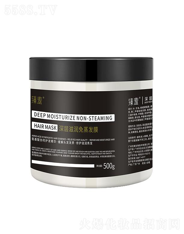 �V������ջ��Ƽ����޹�˾����������̝�(r��n)�����l(f��)Ĥ   �������o(h��)�l(f��)