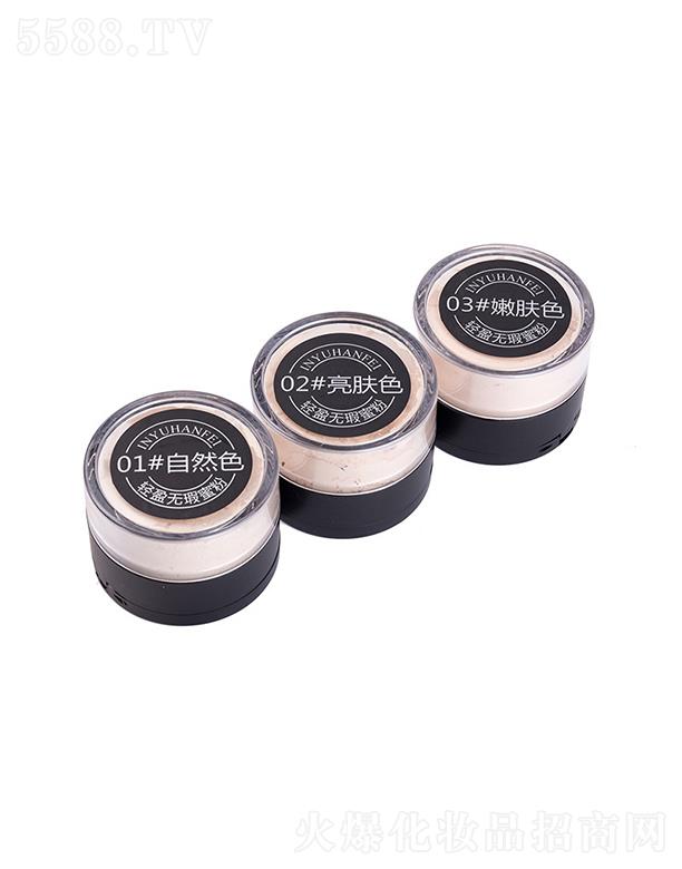 �㽭����yƷ���޹�˾��Ӱ�Z(y��)������������ɢ��   ���y��  �������