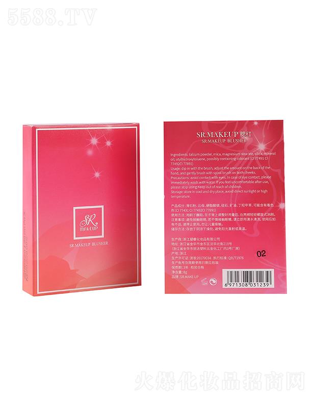 �㽭�������yƷ���޹�˾��SR��ɫ���t  ������ɫ  ��Ȼ�t��(r��n)  �p������