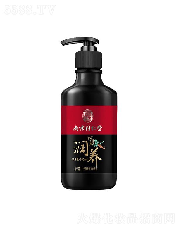 �V��ƷӲ����Ƽ����޹�˾���Ͼ�ͬ����ϴ�l(f��)ˮ   ���מ�����   ���D�ڹ̰l(f��)