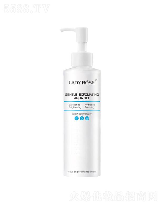 �V���Ќ��ջ��yƷ���޹�˾��õ����˜غ�ȥ���|(zh��)���z  250g   �沿�坍�������|(zh��)   �����̝�   ���o���w