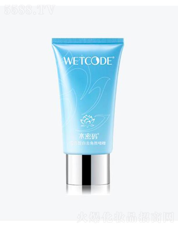 �V�|���˼��F���޹�˾��ˮ�ܴa�]����ȥ���|(zh��)��� 80gȥ�����w�ϻ����|(zh��)