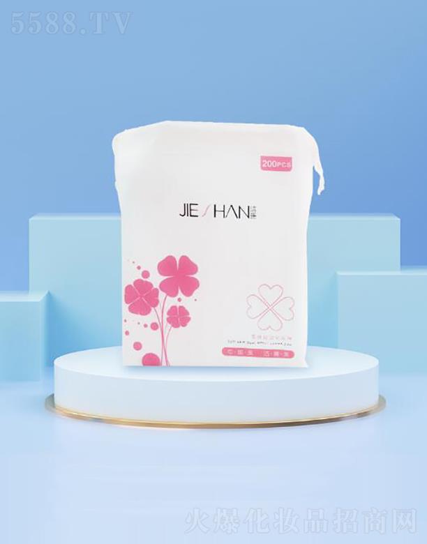 �����A����ɺ���y�þ����޹�˾����ɺ���w�pЧ���y��   200Ƭ�b  ���K