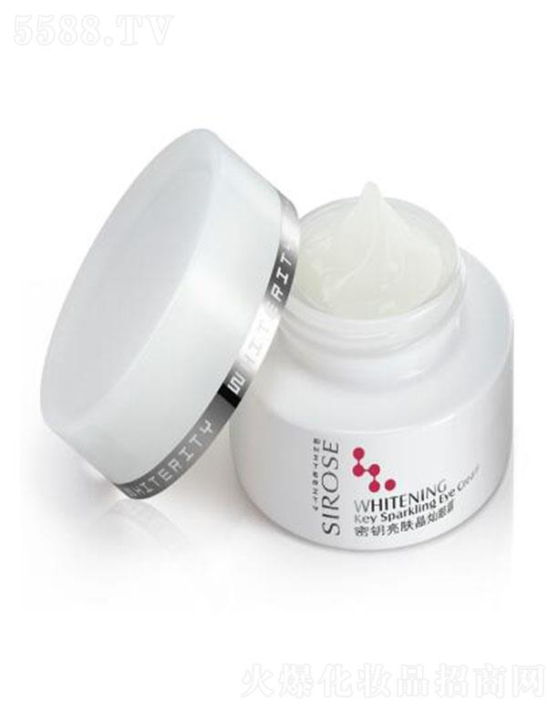 ���������������Q(m��o)���޹�˾��SIROSE������w���N��˪ 30g������o ��Ч����