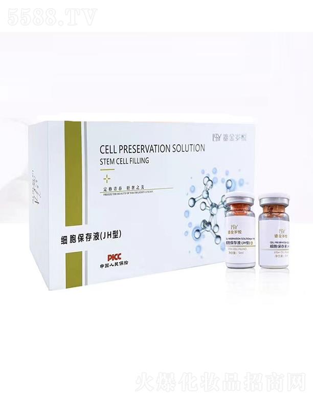 �Ϻ�ٻ�f����Ƽ����޹�˾���̽�q����(x��)������Һ(JH��)