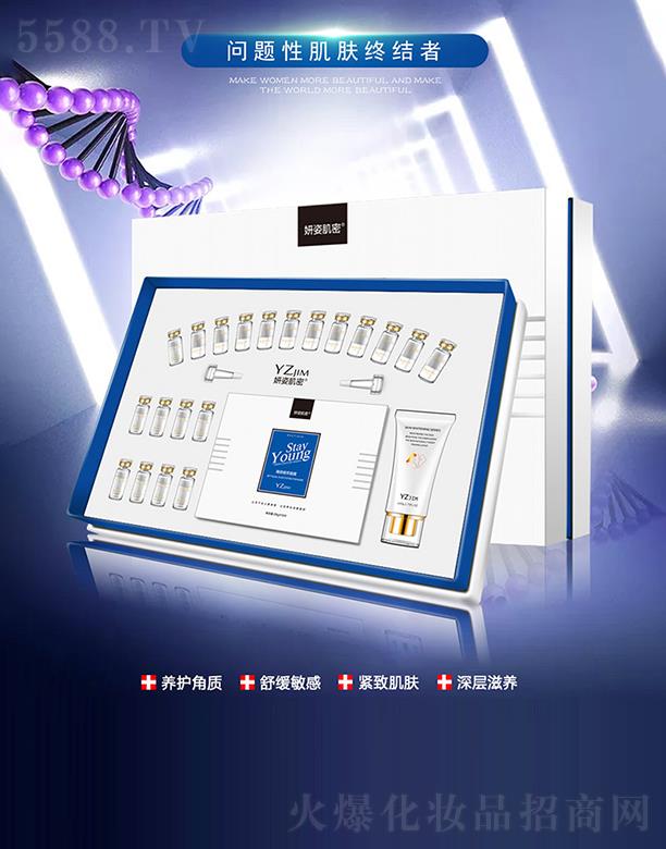 �Lɳ��������Ƽ����޹�˾�����˼������w���ߌ����o(h��)�� �B(y��ng)�o(h��)���|(zh��)