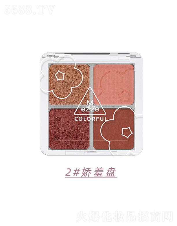 �x�����Z���yƷ���޹�˾��mezze�����`��(d��ng)�Ų���ɫ��Ӱ�P2#���߱P