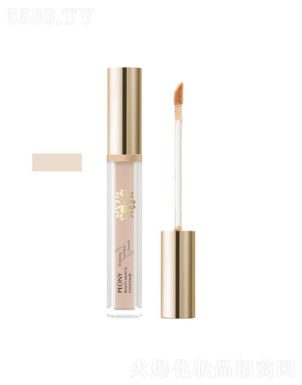 �V�ݼѶ������yƷ���޹�˾��viĵ���������Һ1#������