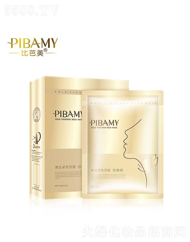 �V����������������Ƽ����޹�˾���Ȱ����S��o���iĤ �����a(b��)ˮ�տsë�����i�i����Ĥ