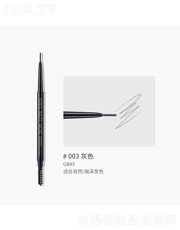 �V����������������Ƽ����޹�˾������z���ĵ�̘O��ü�P003��ɫ