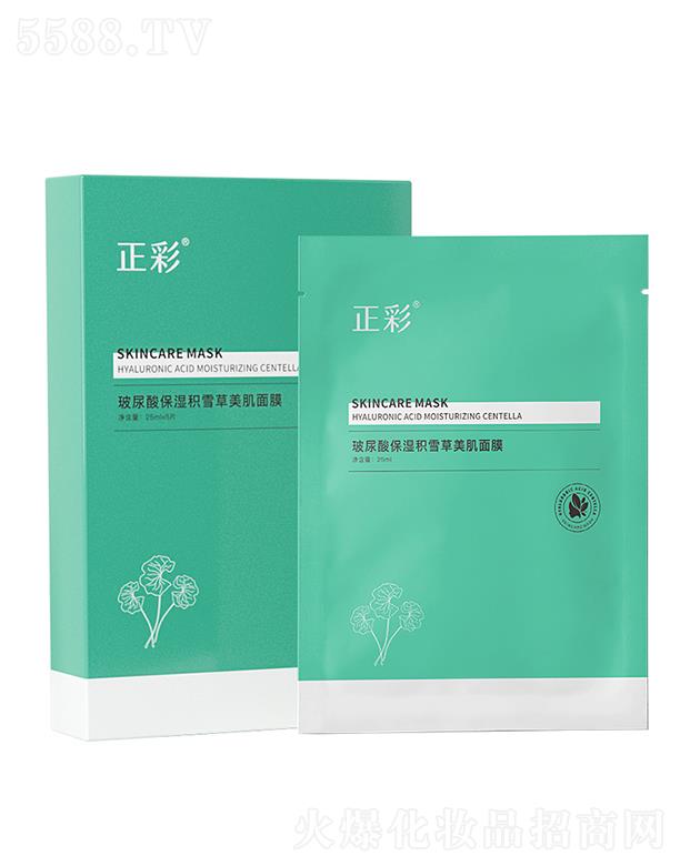 �V�����Ƥ�w�����Ƽ����޹�˾�����ʲ����ᱣ��eѩ��������Ĥ �a(b��)ˮ��������o(h��)