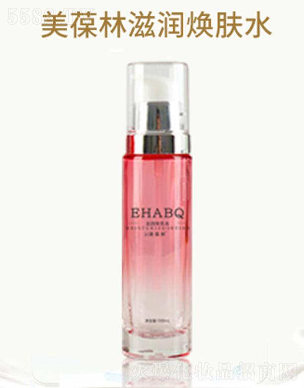 �����㿵�����t(y��)ˎ���޹�˾���������̝����wˮ 100mL�᝙��չ