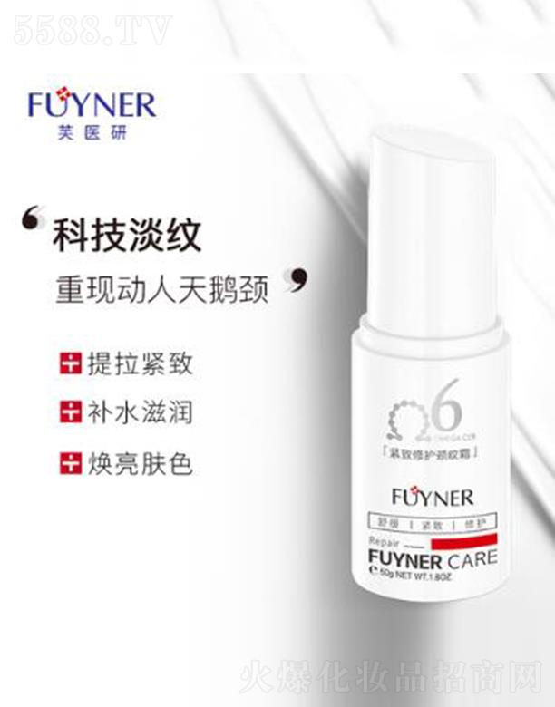 ؐ����(�Ϻ�)�����Ƽ��ɷ����޹�˾��ܽ�t(y��)�оo�����o�i�y˪ �aˮ�̝� �����wɫ