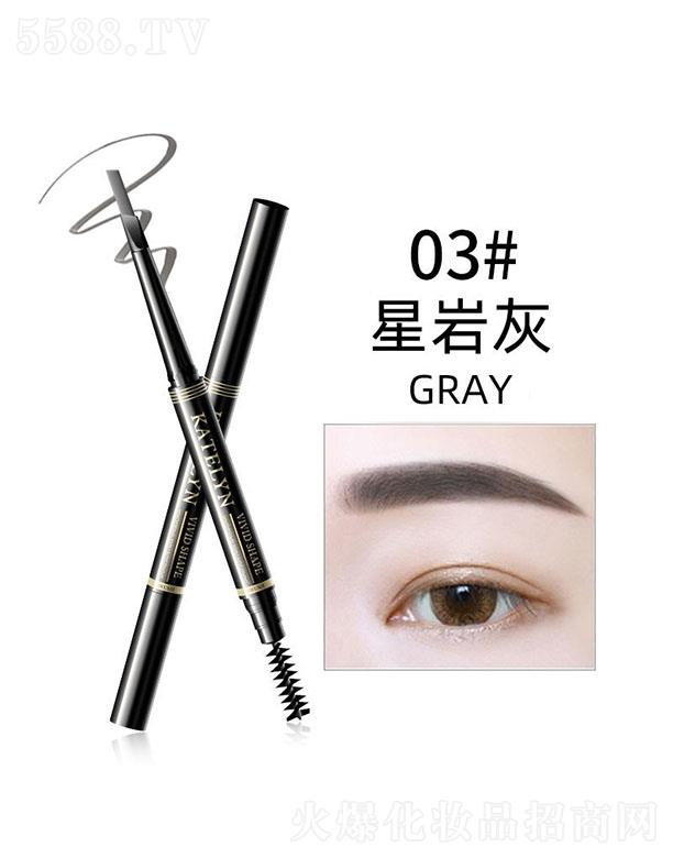 ���^���񝍻��yƷ���޹�˾������ɏ�p�^�Ԅ����D(zhu��n)ü�P03#�ǎr��