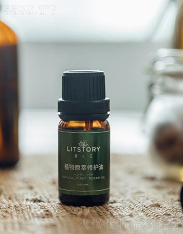 �G����Ī�ϻ��yƷ���޹�˾��ĪС��ֲ��ԭ�����o(h��)��