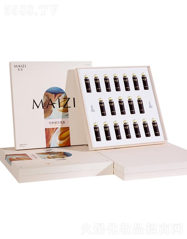 ��������֮���Ƽ����޹�˾������-�������l(f��)�׺� 25mlx19֧