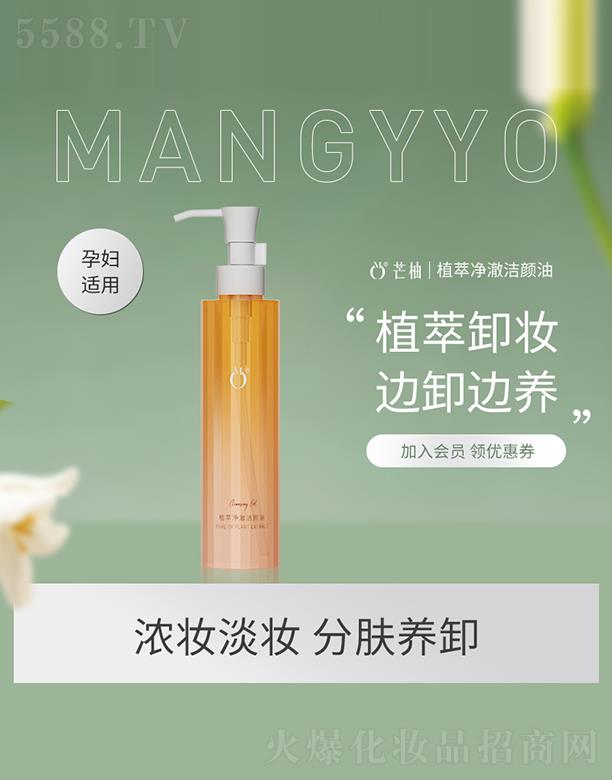 ������ܽ���W(xu��)������ԃ(x��n)���޹�˾��â��ֲ�̓��������