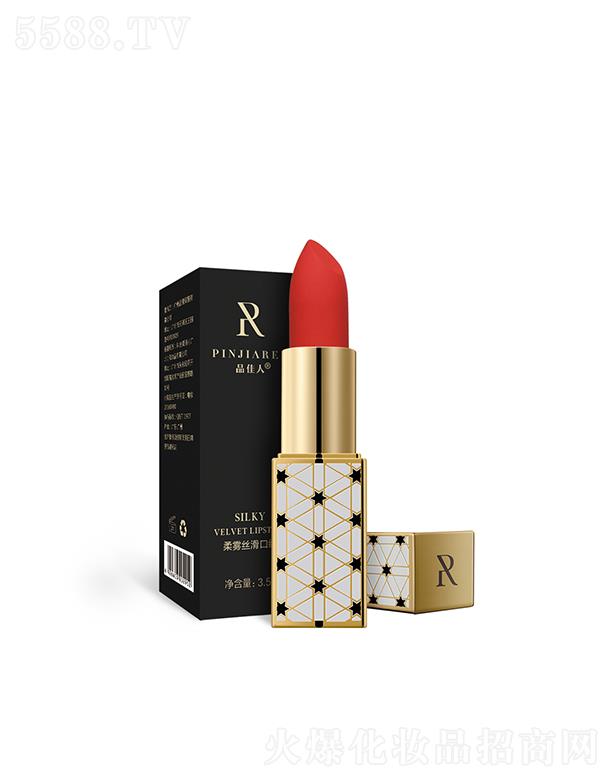 �V��Ʒ�R����Ƽ����޹�˾��Ʒ�������F�z���ڼt#����ɫ