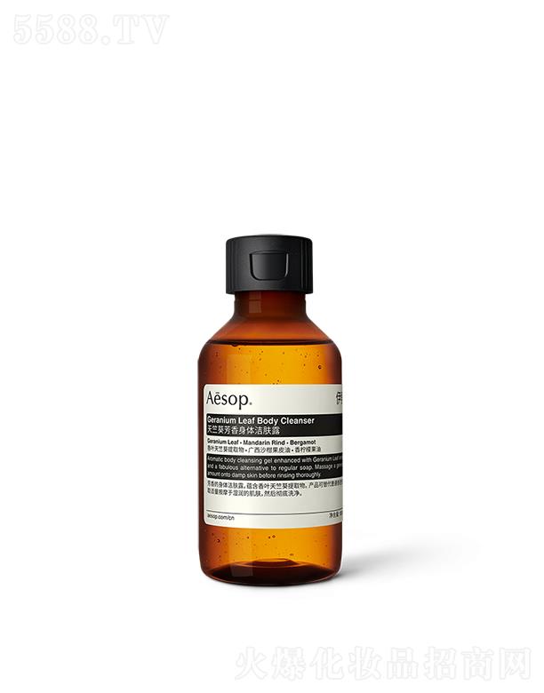 ��������˹���Ϻ������Q(m��o)���޹�˾���������ÿ��������w���w¶ 100ml