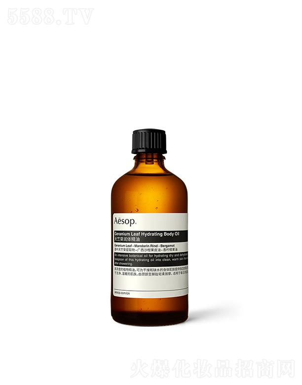 ��������˹���Ϻ������Q(m��o)���޹�˾���������ÿ���(r��n)�w����