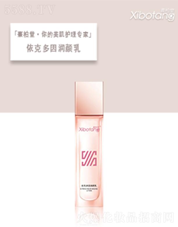 �������������H���yƷ���޹�˾����������˶������