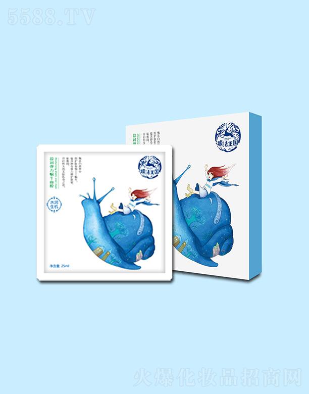 �V��ϲ�Ļ��yƷ���޹�˾��Ĥ������ӯ������΁ţ��Ĥ