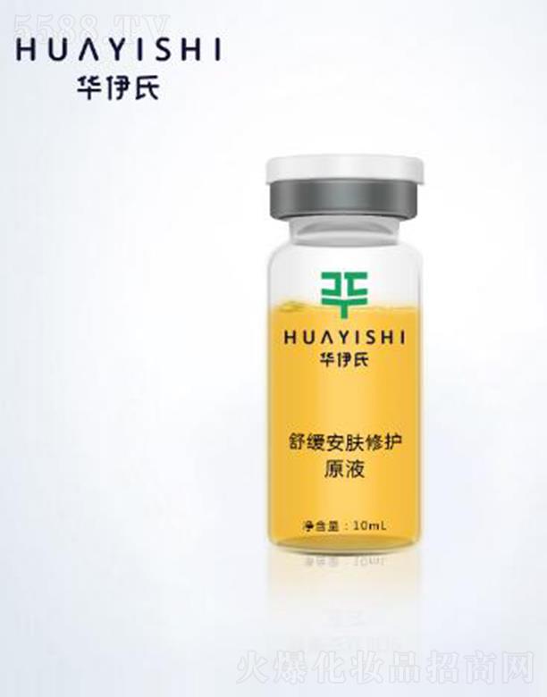 �V�����ѩ�`����Ƽ����޹�˾���A�����澏���w���o(h��)ԭҺ